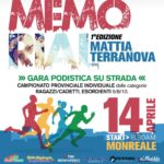 Al via il 1° Memorial “Mattia Terranova “, gara podistica competitiva per ragazzi e bambini, valida come Campionato Provinciale Individuale delle categorie ragazzi/cadetti, esordienti 5/8/10.